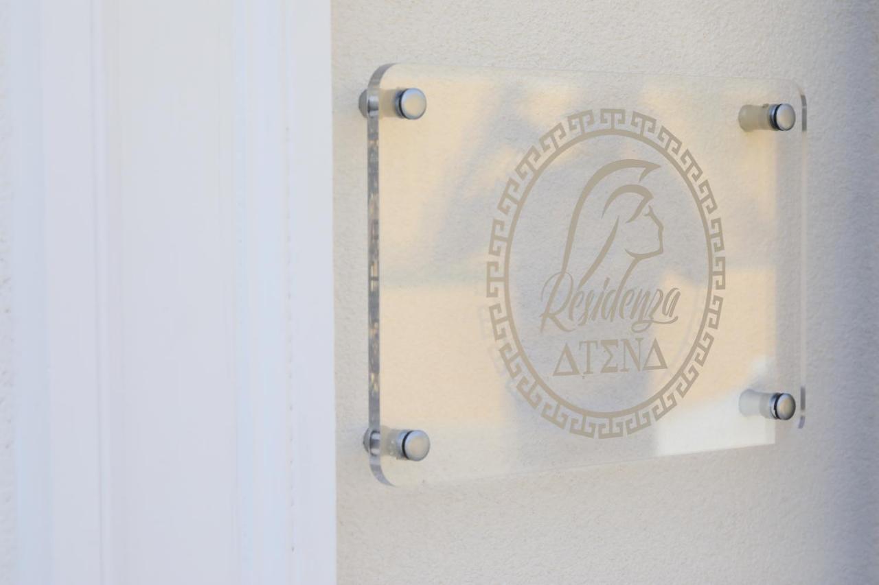 Residenza Atena Тропея Экстерьер фото